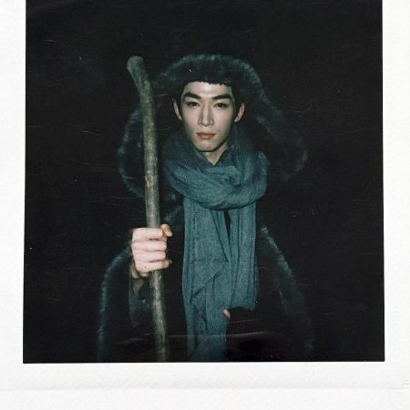 The Wanted Detective (2025)