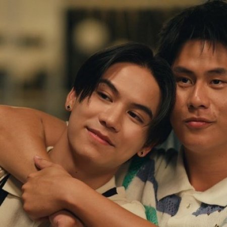 That Summer (2025)