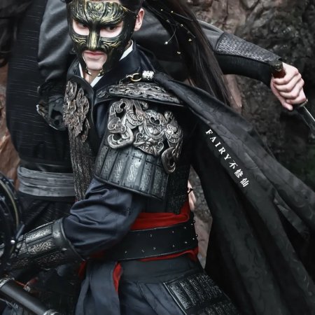 Key to the Phoenix Heart (2026)