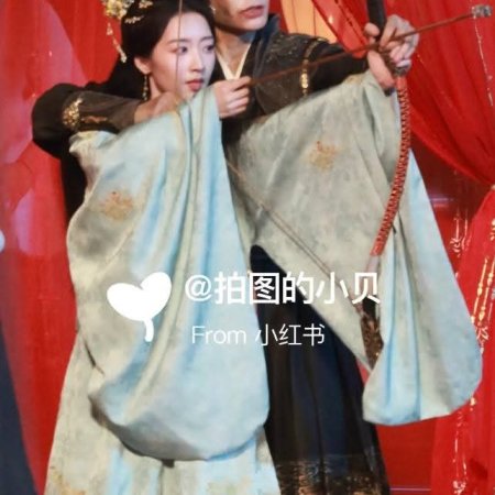 The Road to Splendor ()