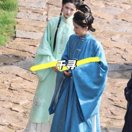 Wish You All the Best ()