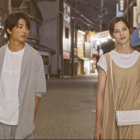 Strawberry Moon (2025)