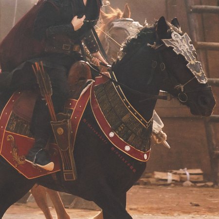 Key to the Phoenix Heart (2026)