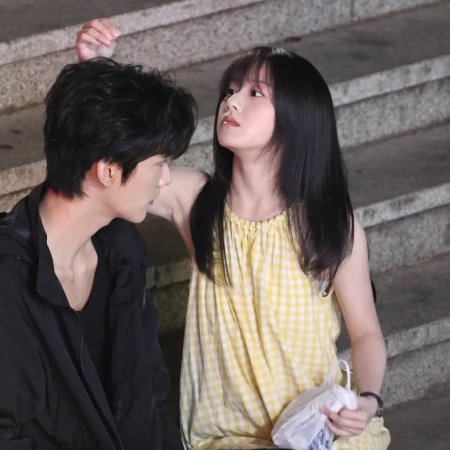 Never-Ending Summer ()