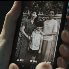 Show Me Your Love Hong Kong Movie photo