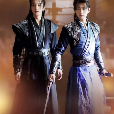 Blades amid Blossoms (2025)