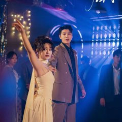 Nong Chao Chinese Drama(2025) photo