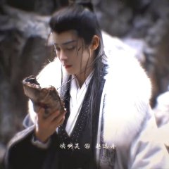 Fangs of Fortune Chinese Drama photo