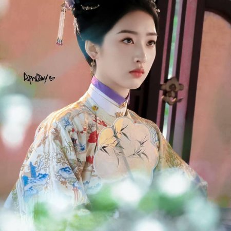 The Road to Splendor ()