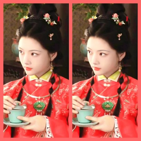 Liang Chen Mei Jin ()