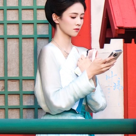 Mo Li ()