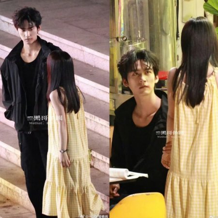 Never-Ending Summer ()