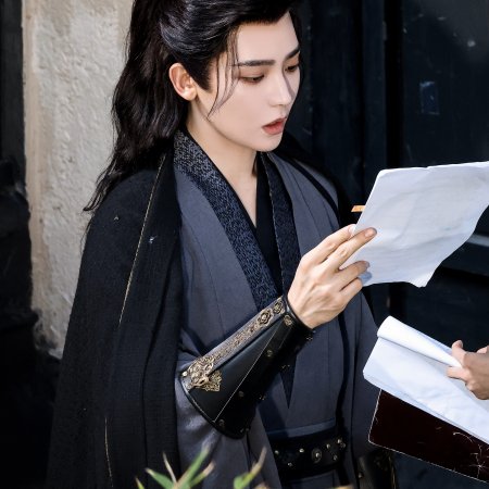 Key to the Phoenix Heart (2026)