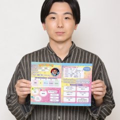 The Right to Judge Japanese Drama(2025) photo