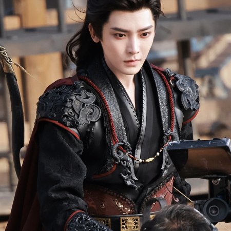 Key to the Phoenix Heart (2026)