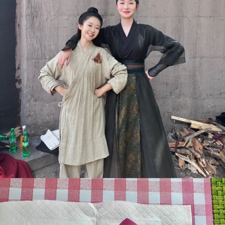 The Moment I Met You ()