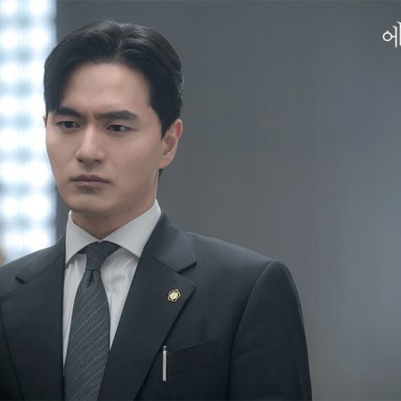 Beyond the Bar (2025)