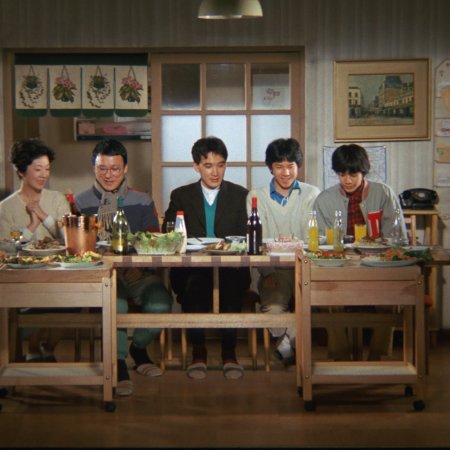 Kazoku Game (1983)