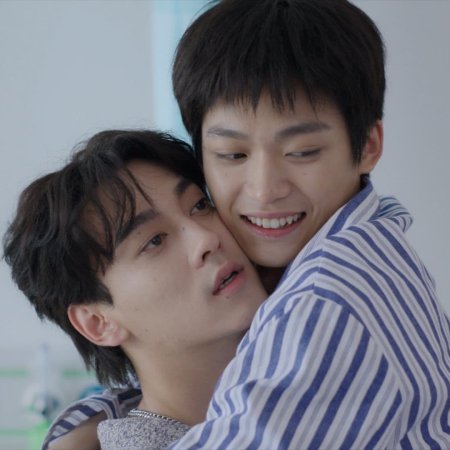 Revenged Love (2025)