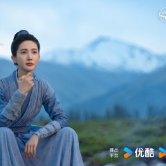 The Immortal Ascension Chinese Drama photo