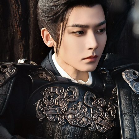 Key to the Phoenix Heart (2026)