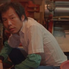 The Recorder Exam Korean Movie photo