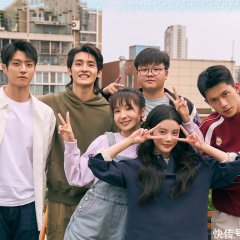 Summit of Our Youth Chinese Drama photo