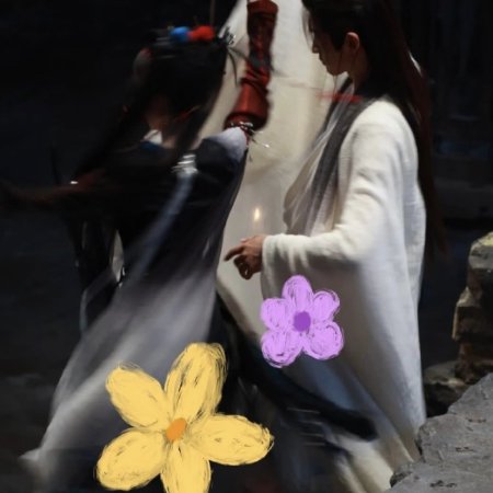 Lai Zhan ()