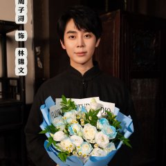 Gen Zhe Shi Jie Qu Tan An Chinese Drama(0000) photo