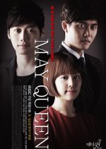 May Queen (2012) photo