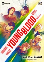 Young Blood Philippines Movie(2026) photo
