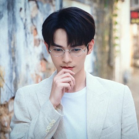 He Chang Xi