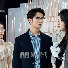 Lawyer's Light Chinese Drama photo