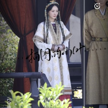 Northern Wei Dynasty ()