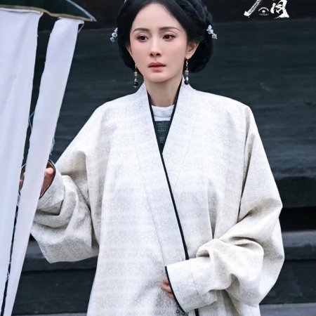 Northern Wei Dynasty ()