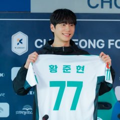 New Employee Chairman Kang Korean Drama(2026) photo