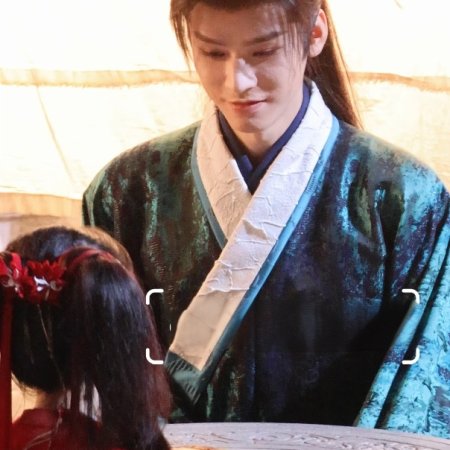 The Legend of Lu Xiaofeng ()