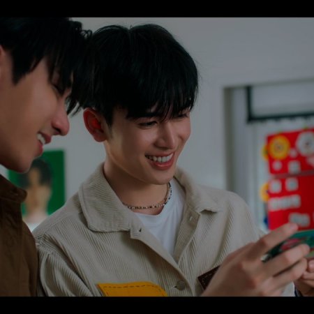 Love You Teacher (2026)