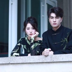 Intoxicating Kiss Chinese Drama photo