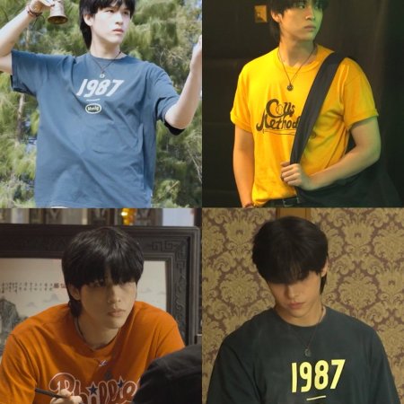Wu (2026)