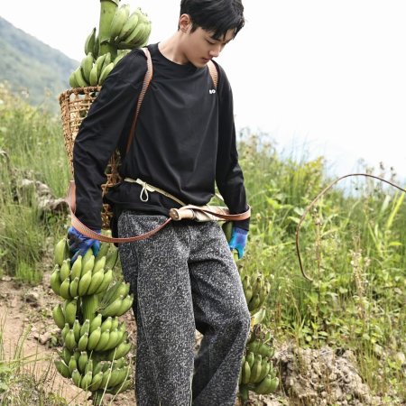 Become a Farmer Season 4 (2026)