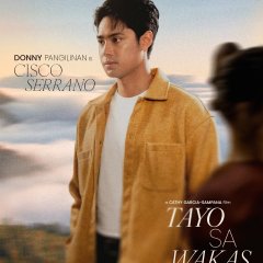 Tayo sa Wakas Philippines Movie(2026) photo
