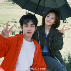 Bloom Life Chinese Drama photo