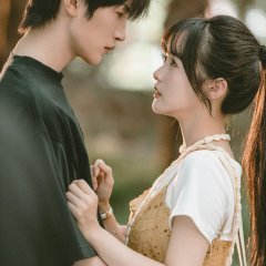 An Lian Shi Ke Xing Xing Tang Chinese Drama(2025) photo