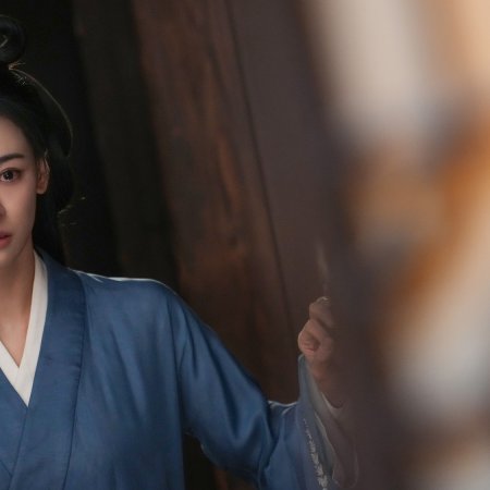 Fate Chooses You (2026)