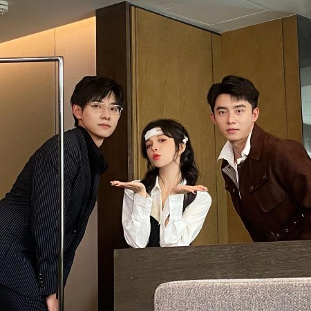 Shan Hun Cheng Chong: Zong Cai Shang Si Shi Lao Gong (2023)