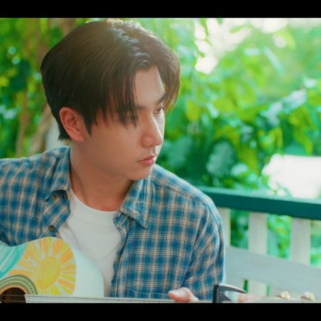 Love You Teacher (2026)