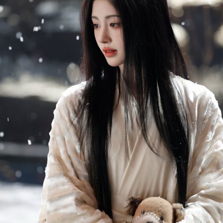 Ju Jing Yi