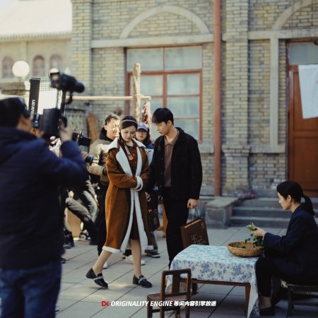 Zhu Mu Fan