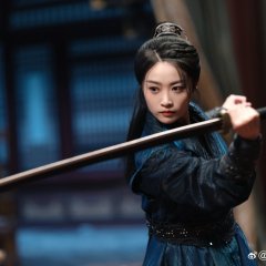 Zhao Hua Jin Chinese Drama(0000) photo